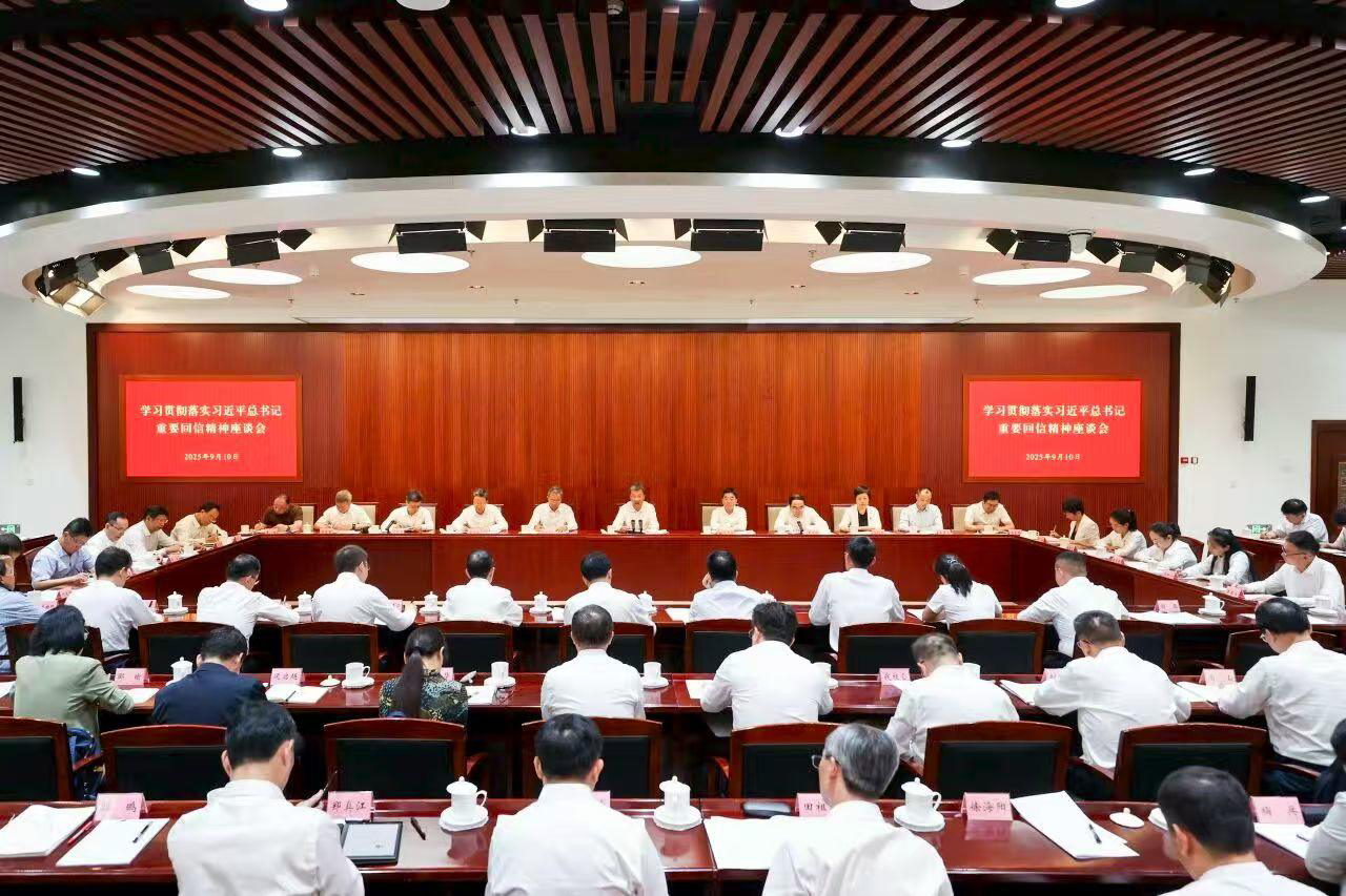 用湘音传递湖南教育温度！这位老师被教育部部长点赞